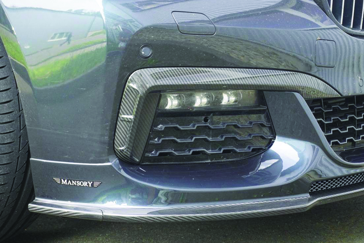 mansory bmw g12 7 series carbon fiber front lip spoiler splitter 2016 2017 2018