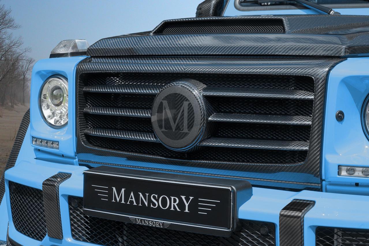 mansory mercedes benz amg 4x4 g550 g63 g65 g500 carbon fiber front grill bar cover hood